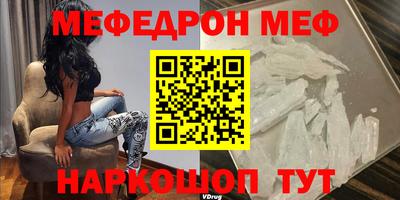 героин Новозыбков