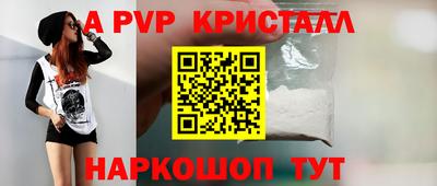 героин Новозыбков