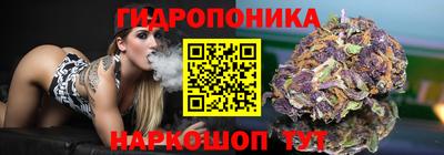 героин Новозыбков