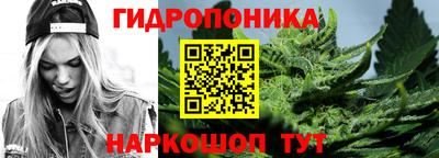 героин Новозыбков