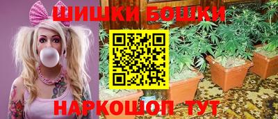 первитин Нягань
