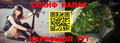 героин Новозыбков