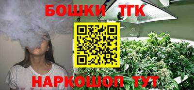 героин Новозыбков