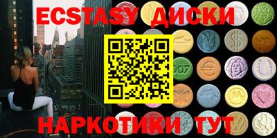 индика Новокубанск