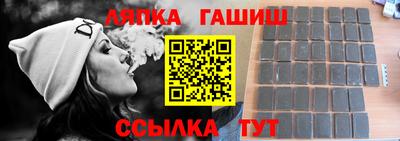 героин Новозыбков