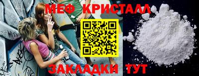 индика Новокубанск