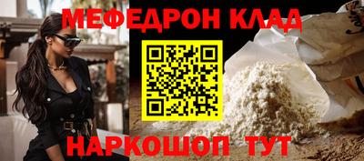 индика Новокубанск