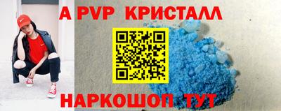 героин Новозыбков